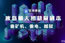 10分钟科普!景德镇的公司_哔哩哔哩-3